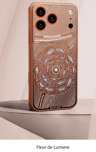 Caviar випустила лімітовану колекцію iPhone 17 Pro спеціально для дівчат