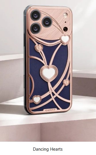 Caviar випустила лімітовану колекцію iPhone 17 Pro спеціально для дівчат