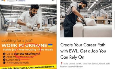 Мігрантам пропонують набагато більшу зарплату на місяць в Україні та безкоштовне житло