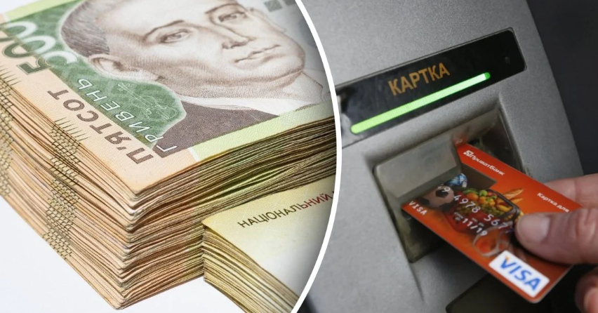 До 6500 грн: що важливо знати про "зимову підтримку"