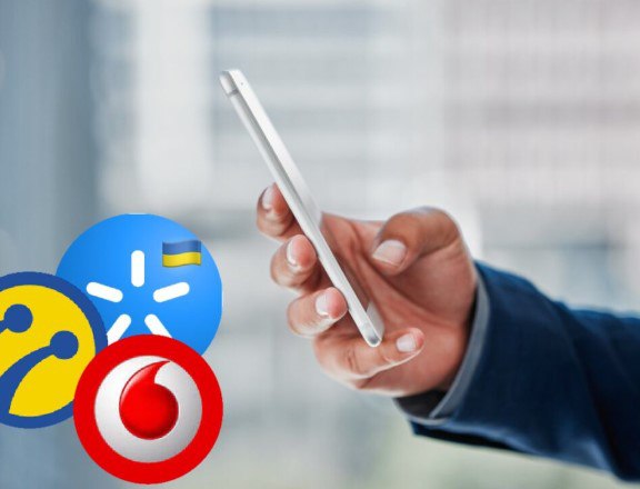 Yak zekonomyty na mobilʹnomu zv'yazku: ohlyad byudzhetnykh taryfiv Kyyivstar, Vodafone ta lifecell
