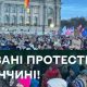 Німці бояться іти в армію: масові протести охопили країну