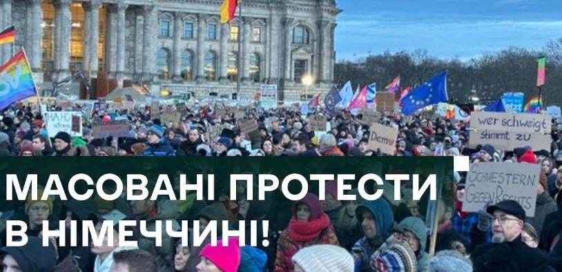 Німці бояться іти в армію: масові протести охопили країну