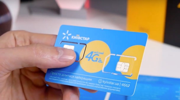 SIM-карти Київстар, Vodafone і lifecell під загрозою: як шахраї обманюють абонентів