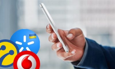 Українців за кордоном попередили, що буде з їхніми номерами та SIM-картами Київстар, Vodafone і lifecell