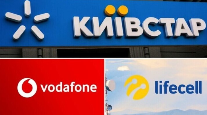 Vodafone оновлює тарифи: що нового готує для українців оператор