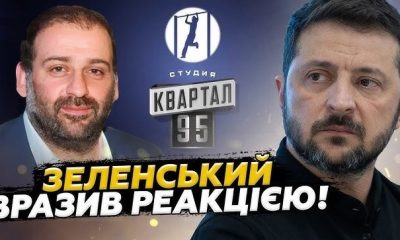 Найближчими днями будуть оприлюднені плівки Міндіча: там будуть і прізвища, і суми, і відсотки