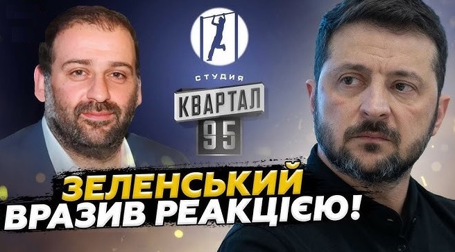 Найближчими днями будуть оприлюднені плівки Міндіча: там будуть і прізвища, і суми, і відсотки