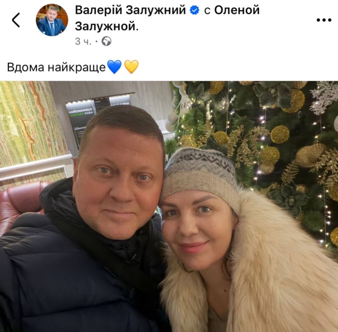 Залужний прилетів в Україну через підготовку до виборів