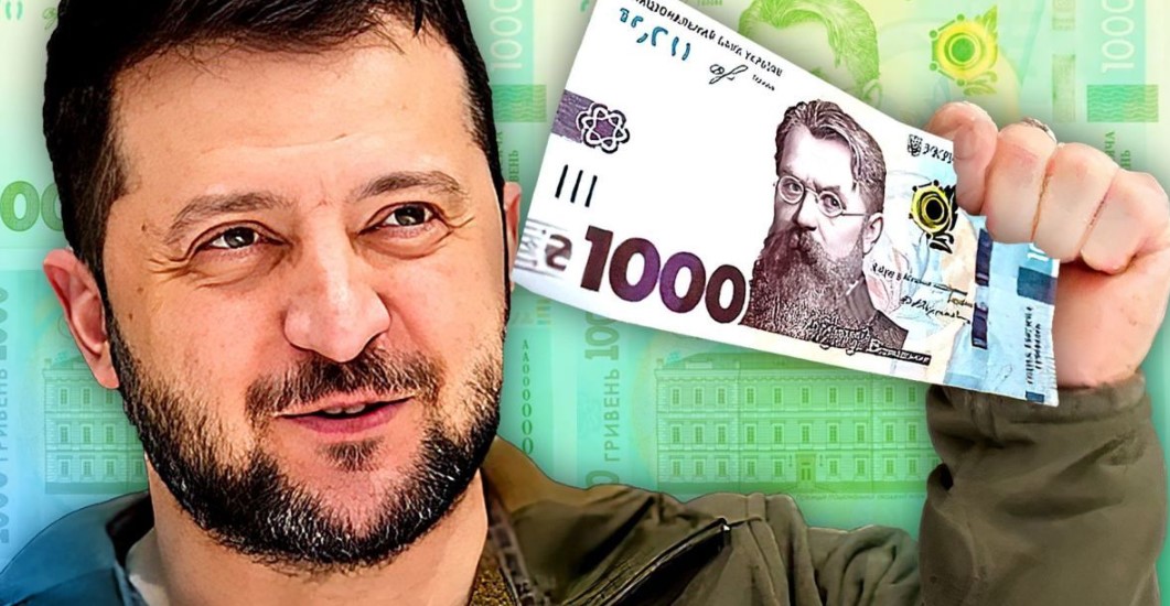 "1000 гривень від Зеленського": як використати виплату для оплати газу - інструкція