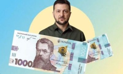 Хто взяв "1000 гривень від Зеленського": з'явилося серйозне попередження