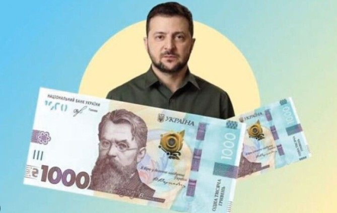 Хто взяв "1000 гривень від Зеленського": з'явилося серйозне попередження