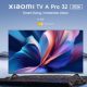 Xiaomi випустила дешевий 32-дюймовий QLED-телевізор TV A Pro (2026)