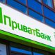 ПриватБанк посилив видачу готівки: які ліміти діють у касах та банкоматах
