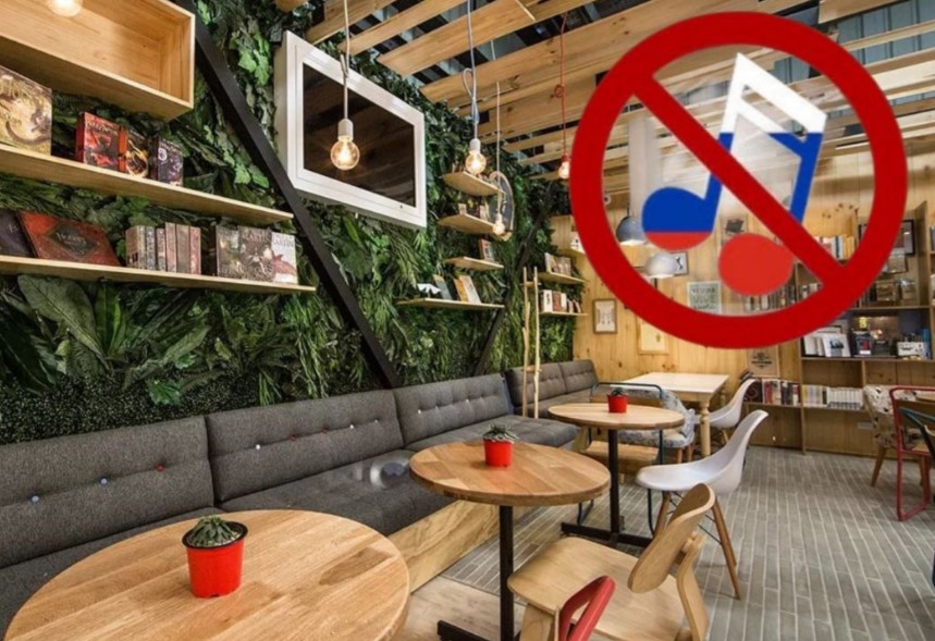 Штрафи до 50000 гривень за російську музику у кафе та ресторанах: що відомо