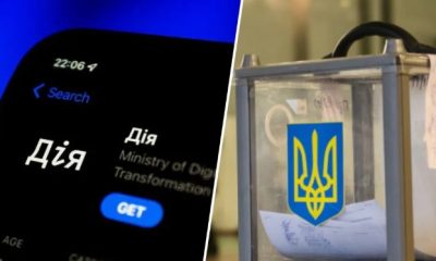 Зеленський підтримав вибори чез Дію: що відомо