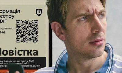 Що загрожує чоловікам без «Резерв+»: роз’яснення юриста, які мало кого потішать