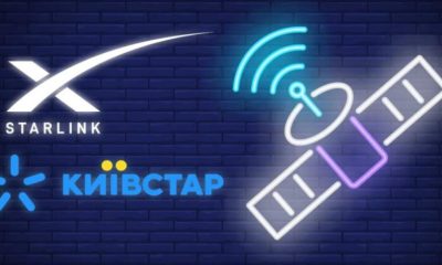 «Київстар» відкрив доступ до Starlink для користувачів iPhone: як користуватися