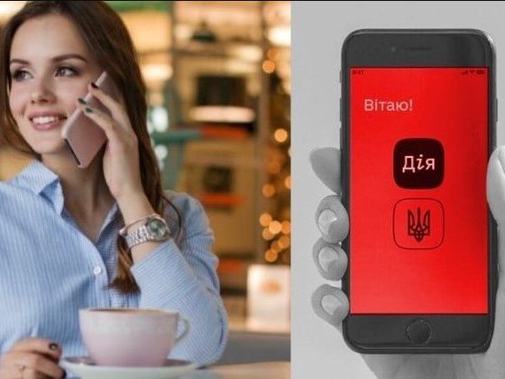 Онлайн-розлучення і «єНотаріат»: Мін'юст розширює можливості «Дії»