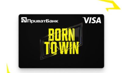 Геймери в центрі уваги: ПриватБанк, Visa та NAVI презентували нові фінансові продукти