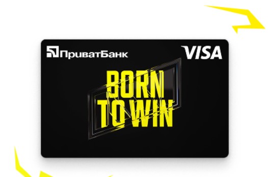 Геймери в центрі уваги: ПриватБанк, Visa та NAVI презентували нові фінансові продукти