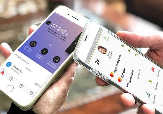 НБУ затвердив ліміт на карткові перекази: які суми можна перекидати з 1 січня