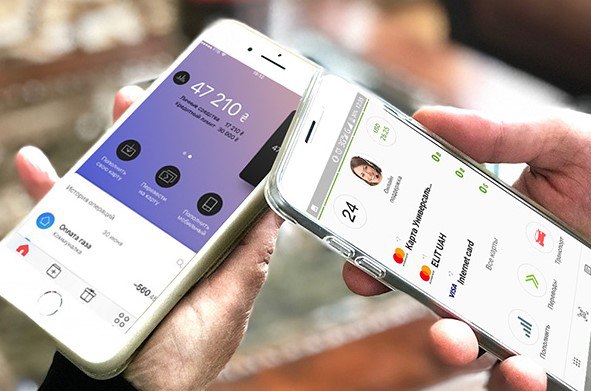 НБУ затвердив ліміт на карткові перекази: які суми можна перекидати з 1 січня