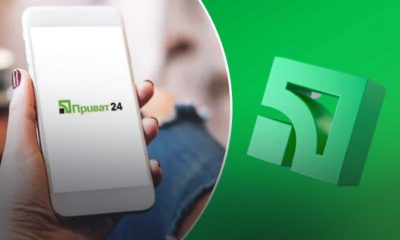 ПриватБанк розігрує нові iPhone та MacBook "під ялинку": подробиці