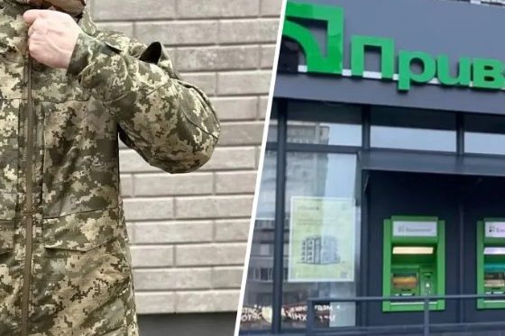 ПриватБанк образив ветерана війни і змушений повністю змінювати підхід до обслуговування