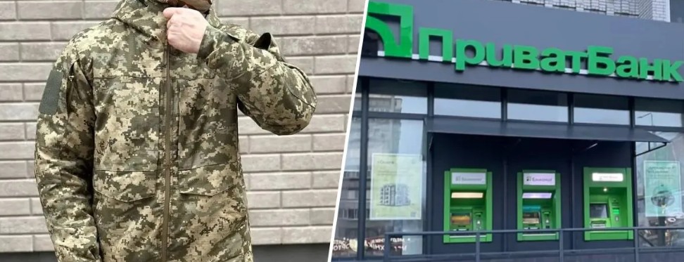 ПриватБанк образив ветерана війни і змушений повністю змінювати підхід до обслуговування