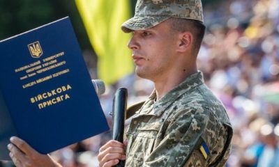 Відмова від присяги: чи буде кримінальна відповідальність