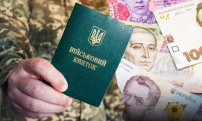 Штрафи до 60 тисяч гривень: ТЦК попереджає про крайній термін до 20 грудня