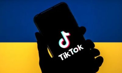 В Україні можуть притягнути до відповідальності за контент у TikTok під російську музику