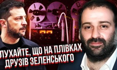 Сьогодні буде резонанс: анонсовано публікацію нових плівок Міндіча