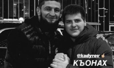 Боєць UFC Хамзат Чимаєв опублікував у соцмережах чорно-біле фото разом з Адамом Кадировим, супроводивши публікацію сумною музикою