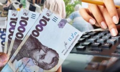 50 000 грн за народження дитини, нові правила бронювання та безкоштовний роумінг у ЄС: що зміниться для українців із січня