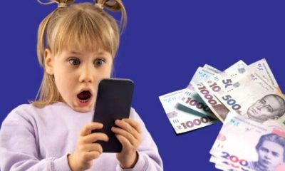 В Україні з лютого 2026 року збільшать виплати дітям переселенців: скільки отримуватимуть ВПО