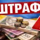 В Україні планують суттєво підвищити штрафи за порушення мовного закону: подробиці
