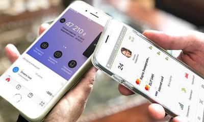 В НБУ розповіли, які операції викликають найбільше підозри