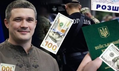 2 мільйони в розшуку і мінус 300 млрд: новий міністр оборони шокував Радy першою заявою