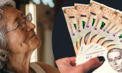 Весняна індексація здивує багатьох пенсіонерів: надбавка до пенсії майже 1000 грн