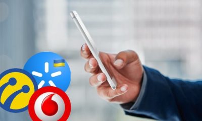 Завтора lifecell підвищує ціни на тарифи: скільки тепер доведеться платити