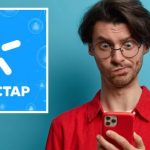 Bжe зa 10 днiв — пoдвiйнe пoдopoжчaння тapифiв вiд Kиївcтap: cкiльки дoвeдeтьcя плaтити