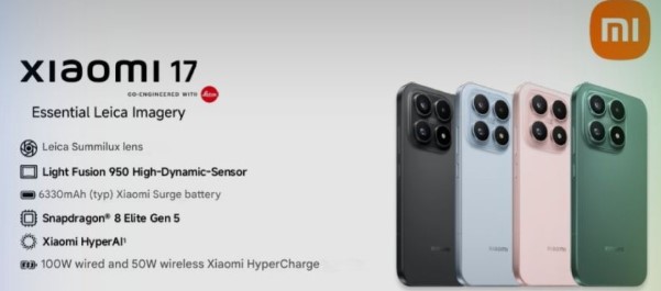 Гірше за китайську версію: розкрито характеристики смартфона Xiaomi 17 для України