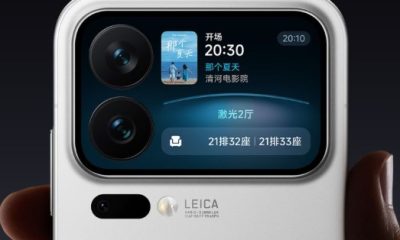 Характеристики Xiaomi 17 Max розкриті надійним джерелом