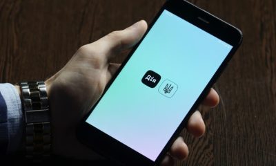 Один клік і чоловік без броні: на порталі «Дія» з'явилася нова функція скасування