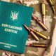 З яким діагнозом можуть визнати непридатним до служби: кожен третій українець має цю хворобу
