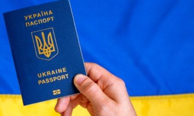 Без цього документа закордонний паспорт не оформлять: для українців запровадили нову вимогу