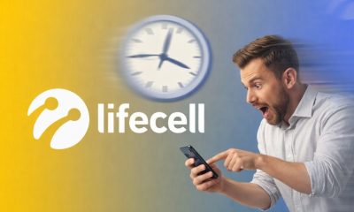 lifecell дає шанс зафіксувати дешевий тариф на 2 роки: часу майже не залишилось