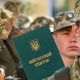 Мобілізація до 25 років: нові правила вражають українців — кого можуть призвати навіть без служби